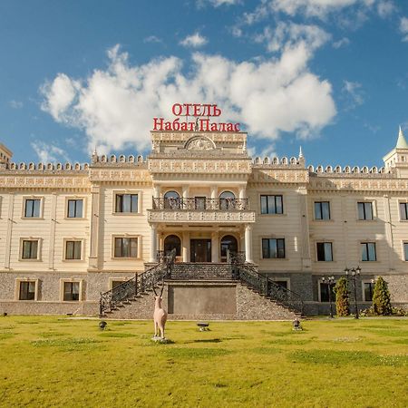 Hotel Nabat Palace Domodedovo Voevodino Esterno foto